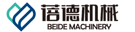山東蓓德機(jī)械有限公司